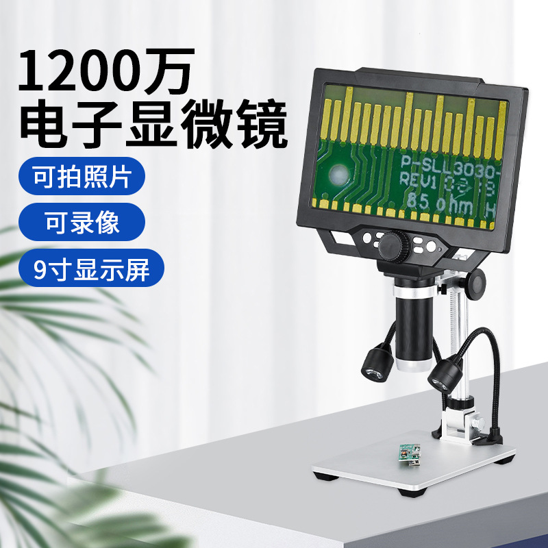 Diy Electronics Microscope - 1600 Mikroskop Kode Ganda Kaca Pembesar