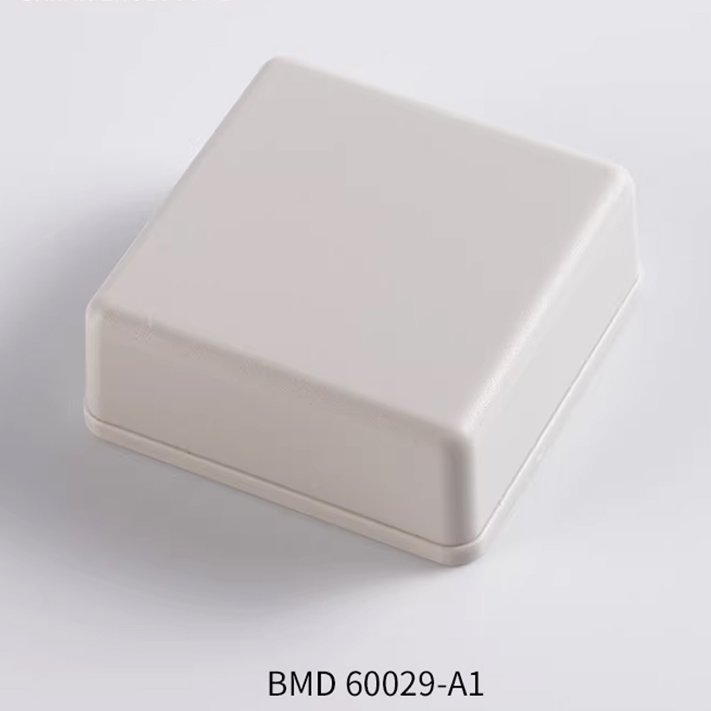 Diy Electronics Projects - Kotak Listrik Plastik Kecil DIY 51x51x20mm