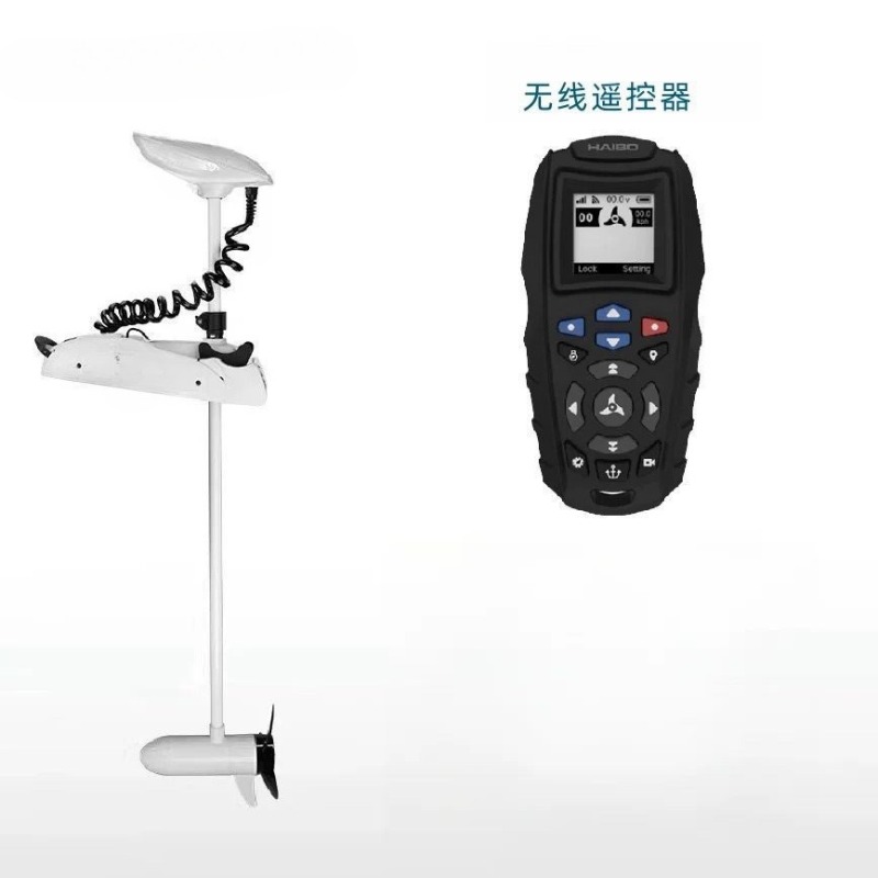 Diy Marine Electronics - Mesin Penggerak Aliran Atas Marine P65-90-120+