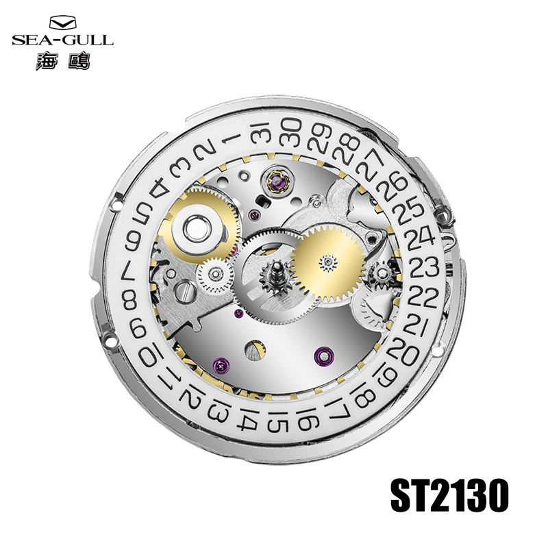 Diy Electronics Starter Kit - Seagull asli ST2130 jam tangan pergerakan