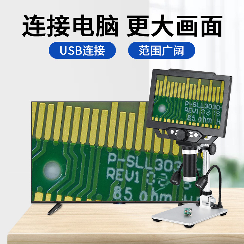 1600 Mikroskop Kode Ganda Kaca - Diy Electronics Microscope ulasan dan harga