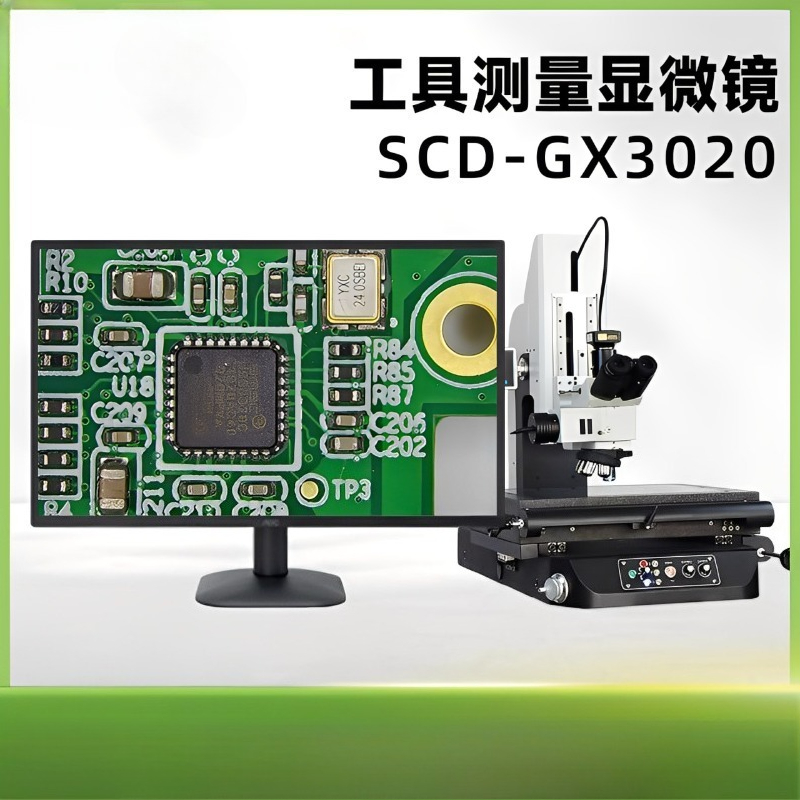 Mikroskop Pengukur Industri Di - Diy Electronics Microscope ulasan dan harga