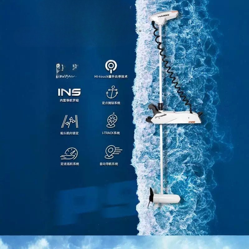 Mesin Penggerak Aliran Atas Ma - Diy Marine Electronics ulasan dan harga