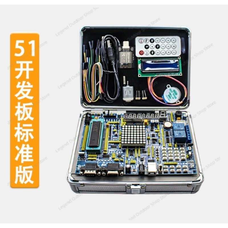 LY-51S 51MCU Papan Pengembanga - Diy Electronics Projects ulasan dan harga