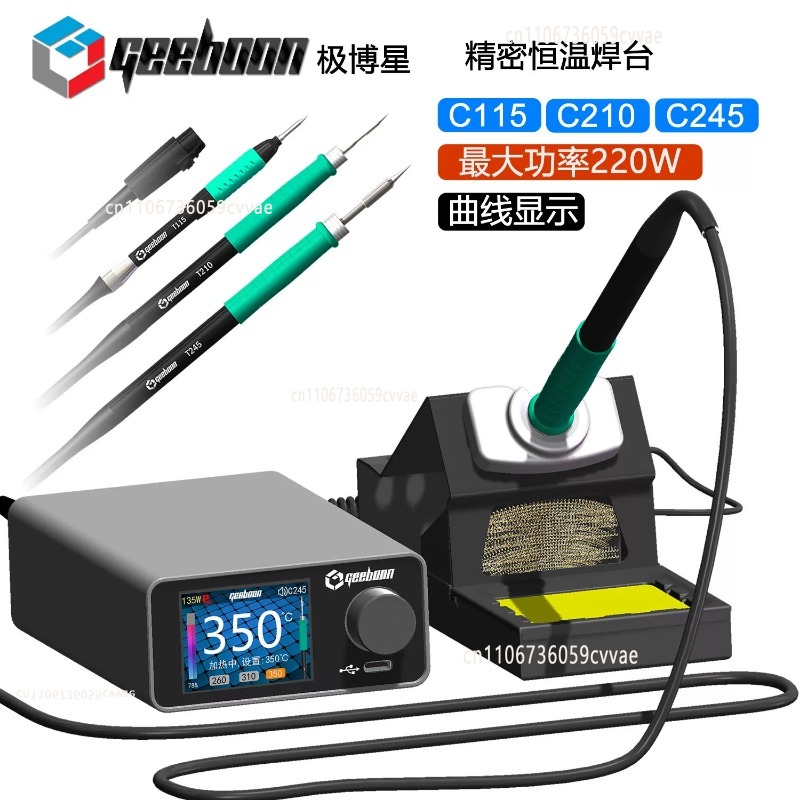 Kit Stasiun Solder TC22 240W d - Diy Electronics For Home ulasan dan harga